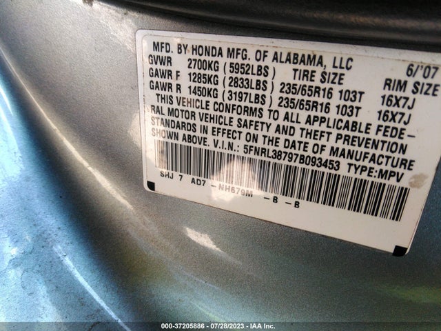 2007 HONDA ODYSSEY EX-L VIN: 5FNRL38797B093453