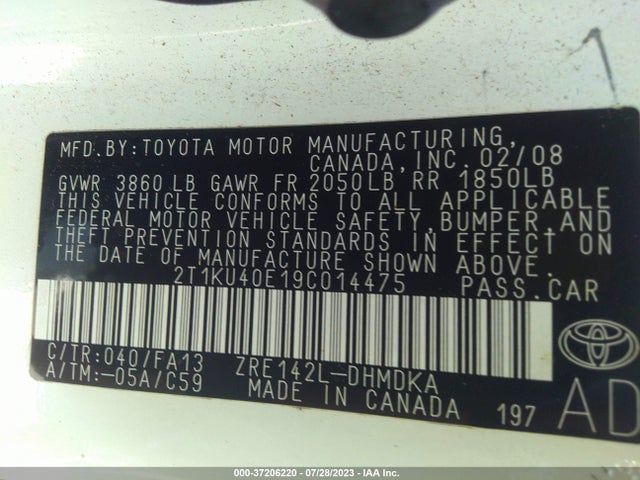 2009 TOYOTA MATRIX VIN: 2T1KU40E19C014475