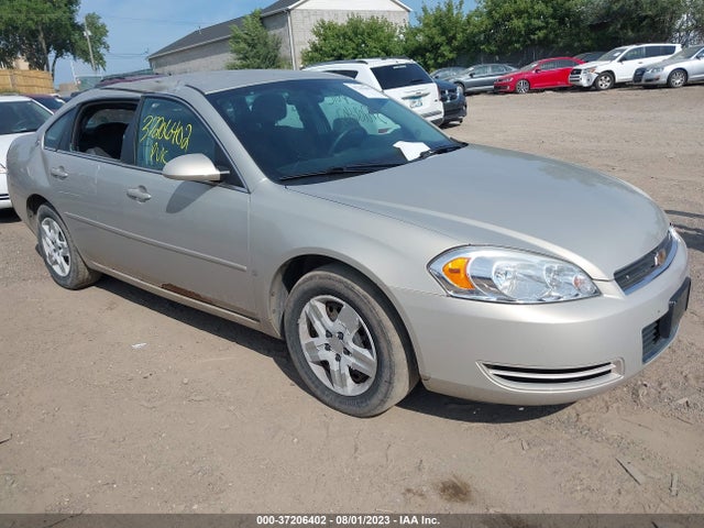2008 CHEVROLET IMPALA LS VIN: 2G1WB55K289287606