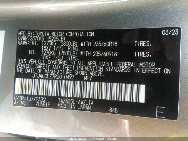 2024 Lexus NX, VIN: JTJAGCEZ7R2010497
