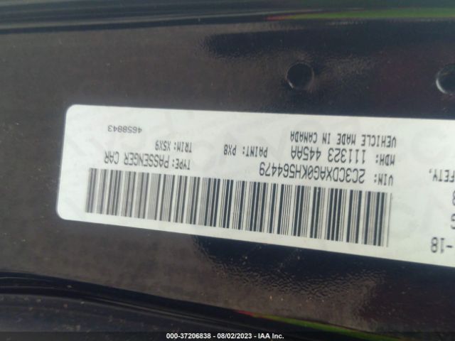 2C3CDXAG0KH564479 Dodge Charger Police