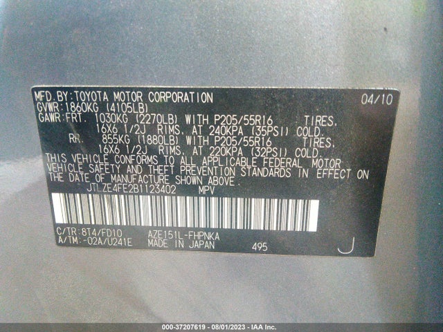 2011 SCION XB VIN: JTLZE4FE2B1123402