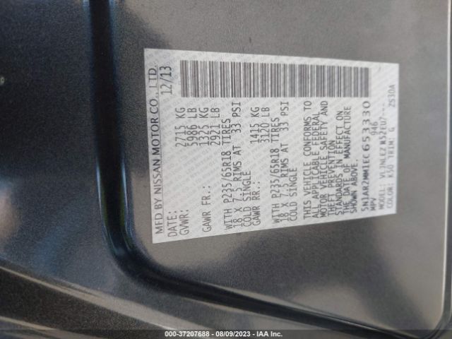 5N1AR2MM1EC653330 Nissan Pathfinder Sv