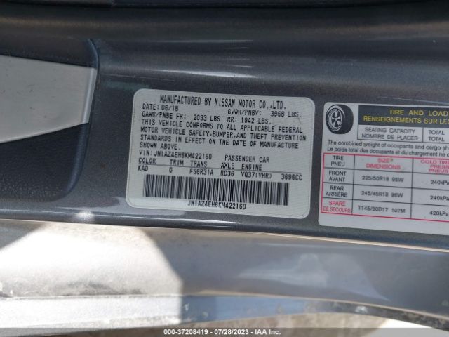 JN1AZ4EH6KM422160 Nissan 370Z COUPE