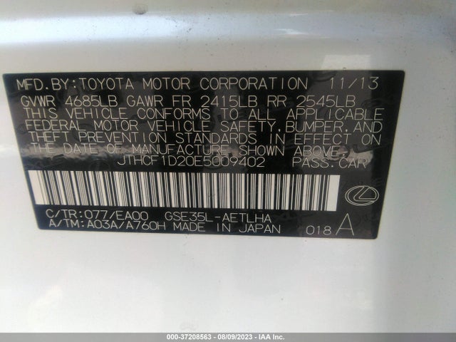 Lexus IS 250 2014 JTHCF1D20E5009402 Image 16