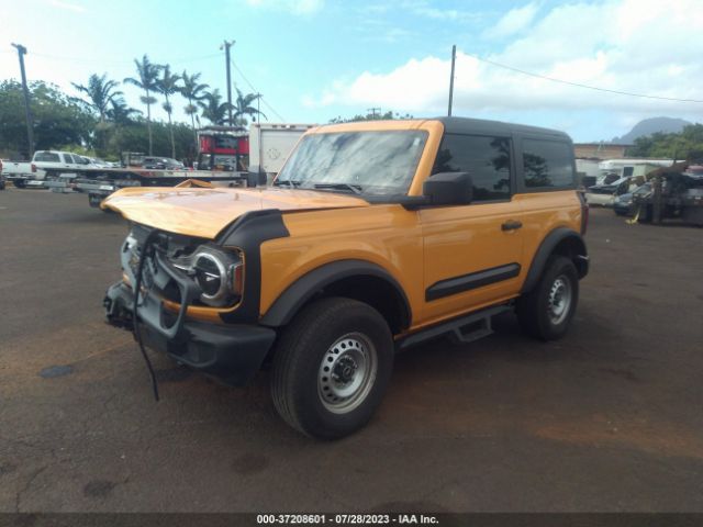 1FMDE5AH5NLB63541 Ford Bronco Base/big Bend