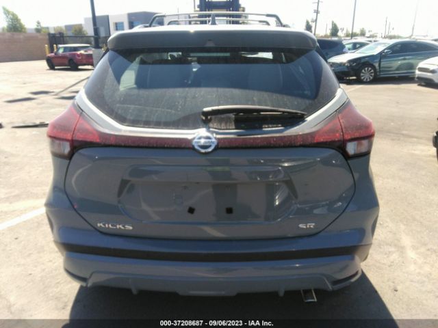 3N1CP5DVXML501534 Nissan KICKS SR