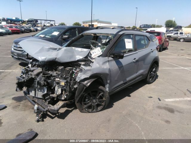 3N1CP5DVXML501534 Nissan KICKS SR