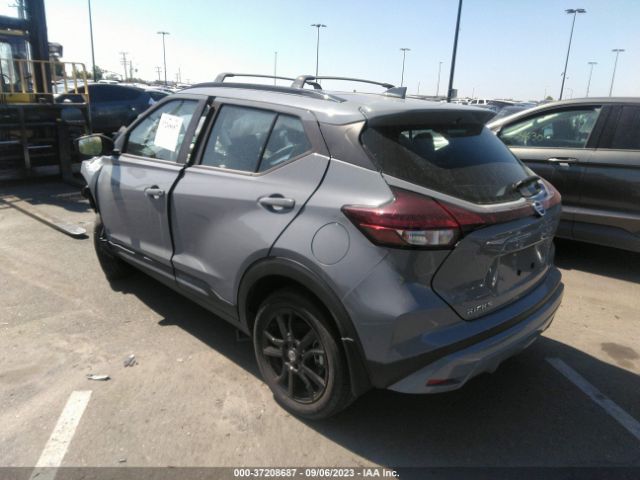 3N1CP5DVXML501534 Nissan KICKS SR