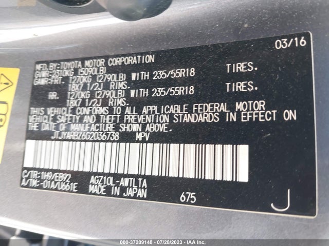 JTJYARBZ6G2036738 Lexus NX 200T