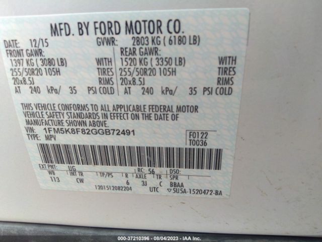 1FM5K8F82GGB72491 Ford Explorer Limited