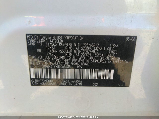 2008 TOYOTA RAV4 LTD VIN: JTMBK31VX85065435