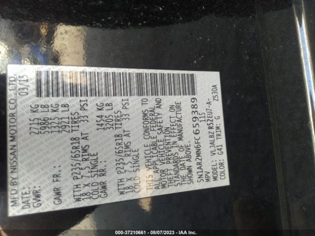 5N1AR2MN6FC659389 Nissan Pathfinder S