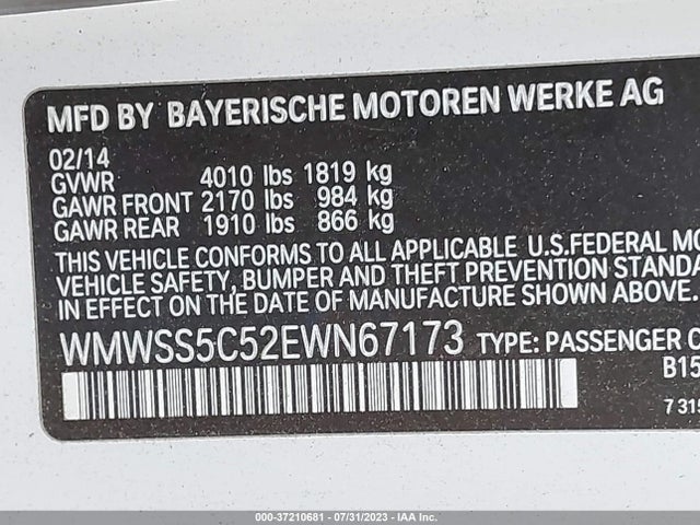 2014 MINI PACEMAN WMWSS5C52EWN67173 Photo 8