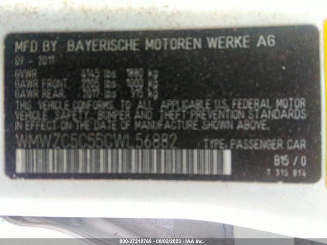 2012 MINI COOPER S COUNTRYMAN WMWZC5C55CWL56882 Photo 8
