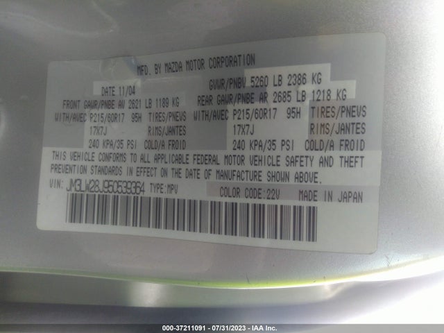 2005 MAZDA MPV ES VIN: JM3LW28J950539364