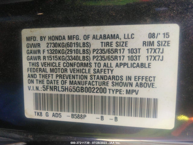 2016 HONDA ODYSSEY EX-L VIN: 5FNRL5H65GB002200