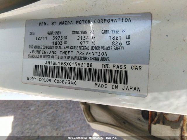 2012 MAZDA MAZDA3 I TOURING VIN: JM1BL1V8XC1582188