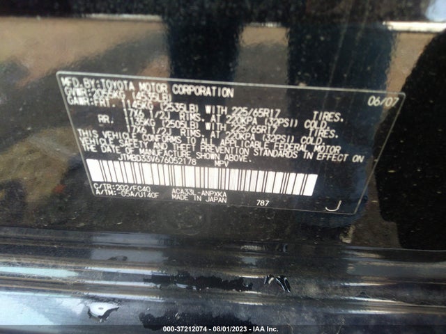 2007 TOYOTA RAV4 VIN: JTMBD33V676052178