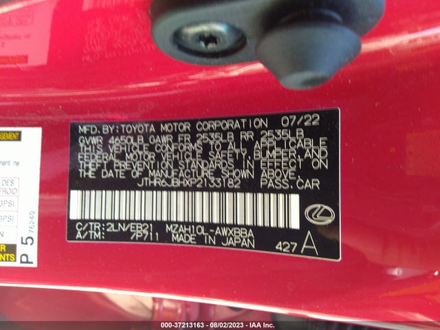2023 Lexus UX, VIN: JTHR6JBHXP2133182