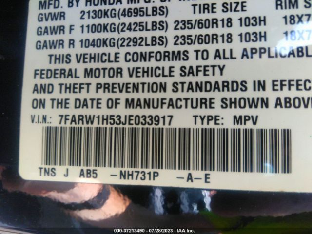 7FARW1H53JE033917 Honda CR-V EX