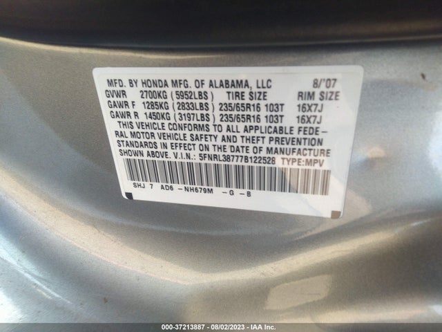 2007 HONDA ODYSSEY EX-L VIN: 5FNRL38777B122528