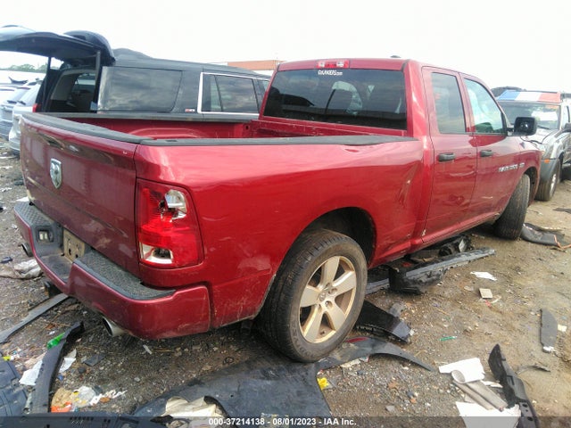 2012 RAM 1500 EXPRESS VIN: 1C6RD6FT0CS193606