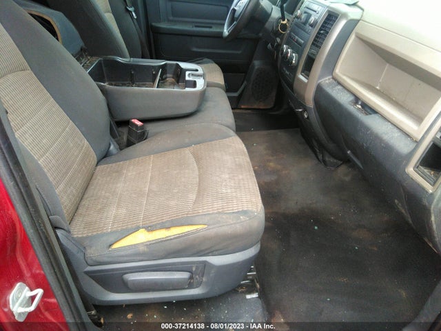 2012 RAM 1500 EXPRESS VIN: 1C6RD6FT0CS193606