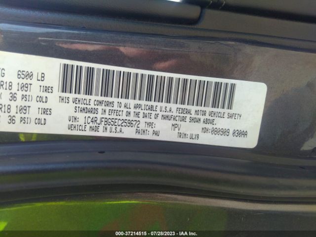 1C4RJFBG5EC259672 Jeep Grand Cherokee Limited