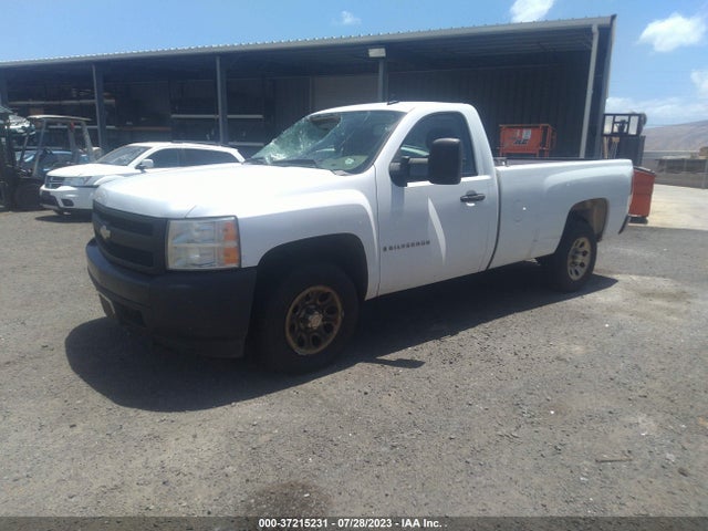 2008 CHEVROLET SILVERADO 1500 WORK TRUCK VIN: 1GCEC14C08Z214789