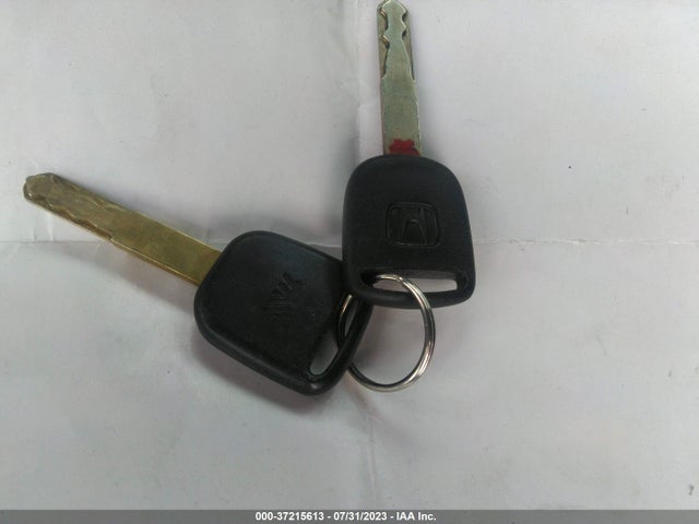 2004 HONDA ACCORD CPE LX VIN: 1HGCM71274A010200