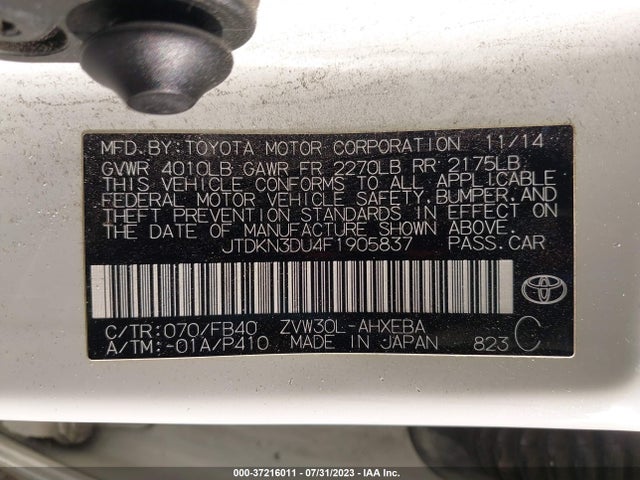 Toyota Prius Four 2015 JTDKN3DU4F1905837 Image 16