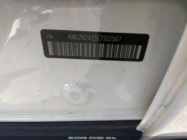 KNDJN2A21E7102567 KIA Soul Base
