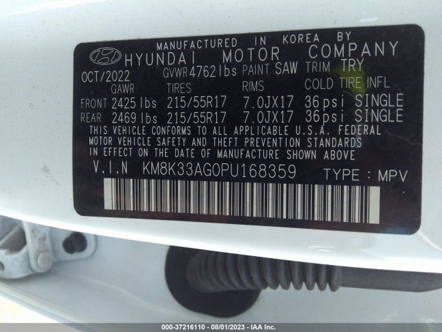 2023 Hyundai Kona, VIN: KM8K33AG0PU168359