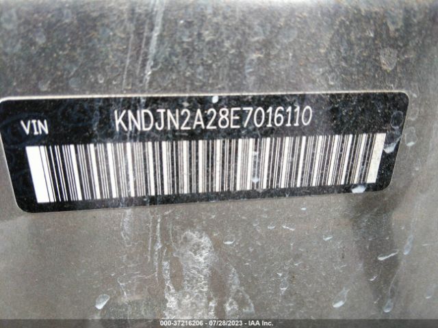 KNDJN2A28E7016110 KIA Soul Base