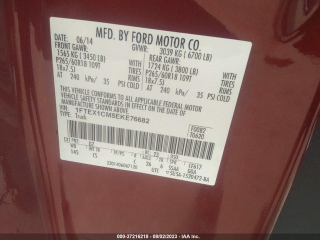 2014 FORD F-150 XL/STX/XLT VIN: 1FTEX1CM5EKE76682
