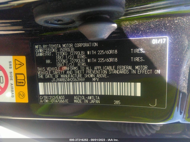 JTJYARBZ4H2063969 Lexus Nx Nx Turbo