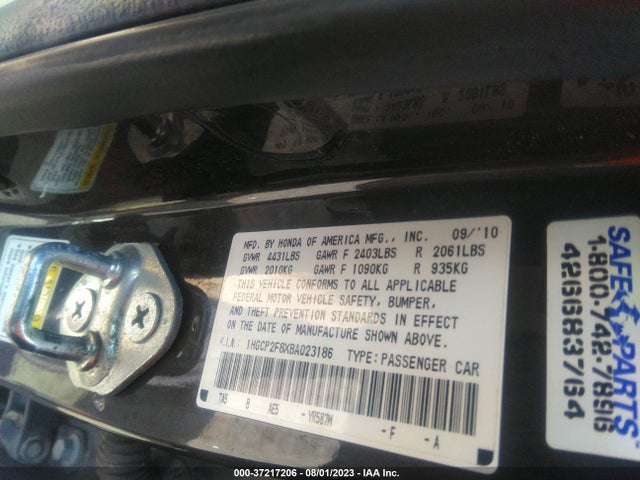 2011 HONDA ACCORD SDN EX-L VIN: 1HGCP2F8XBA023186