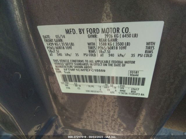1FTMF1CM7EFC15559 Ford F-150 Xl/xlt/stx