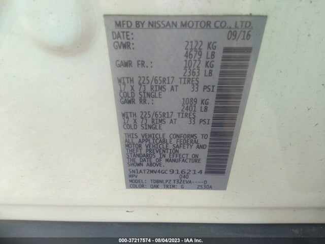 2016 NISSAN ROGUE S VIN: 5N1AT2MV4GC916214