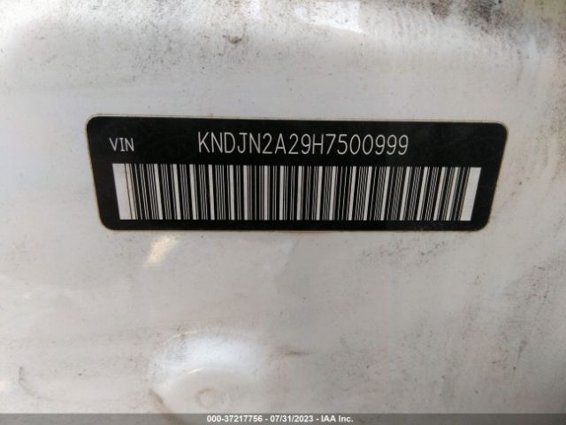 KNDJN2A29H7500999 KIA Soul Base