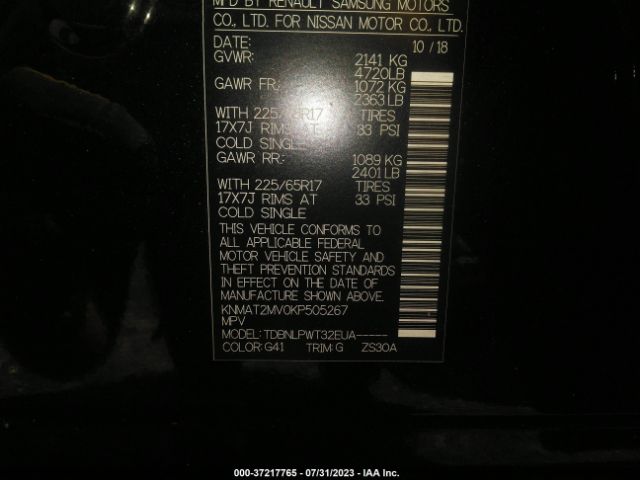 KNMAT2MV0KP505267 Nissan ROGUE S