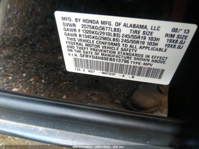 5FRYD4H89EB013796 Acura Mdx Advance Pkg W/entertainment Pkg