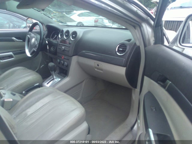 2008 SATURN VUE XR VIN: 3GSCL53708S523781