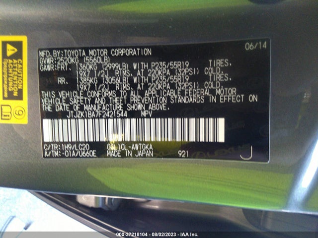 2015 Lexus RX, VIN: JTJZK1BA7F2421544