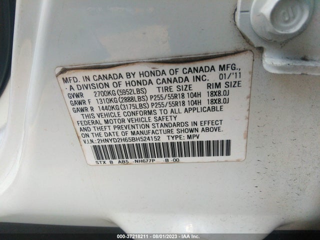 2011 ACURA MDX TECH PKG VIN: 2HNYD2H65BH524152