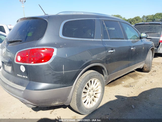 2012 BUICK ENCLAVE LEATHER VIN: 5GAKRCED1CJ245224