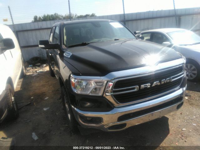Auction sale of the 2019 Ram 1500 Big Horn/lone Star  4x4 5'7