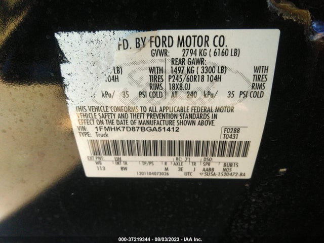2011 FORD EXPLORER XLT VIN: 1FMHK7D87BGA51412