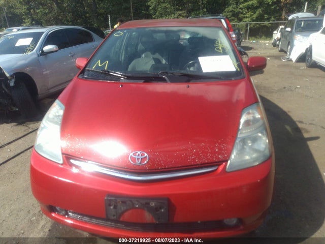 Продажа на аукционе авто 2009 Toyota Prius, vin: JTDKB20U293510248, номер лота: 37219925